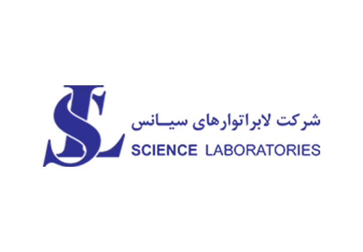 science laboratories : 